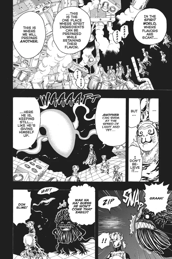 Toriko Chapter 350 image 13_optimized